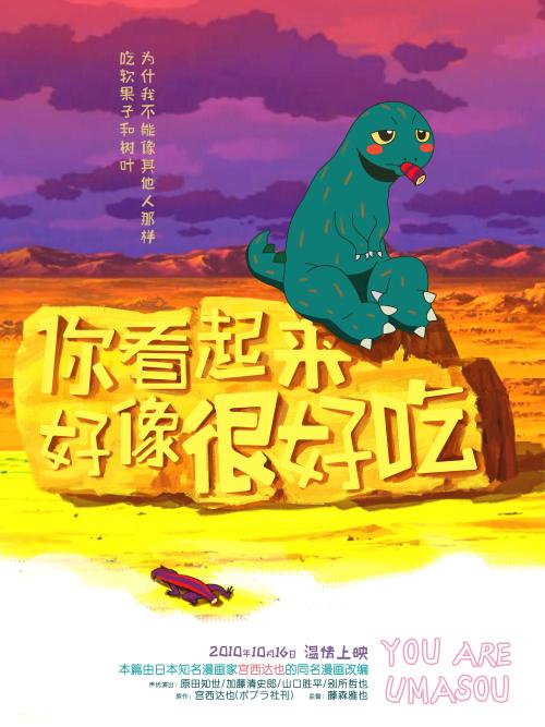 购买假阿塞拜疆身份证