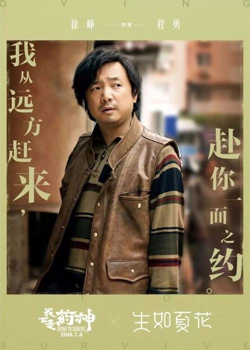 贵港高中毕业证图片
