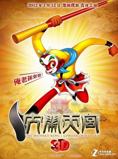 国际驾照怎么在哪里