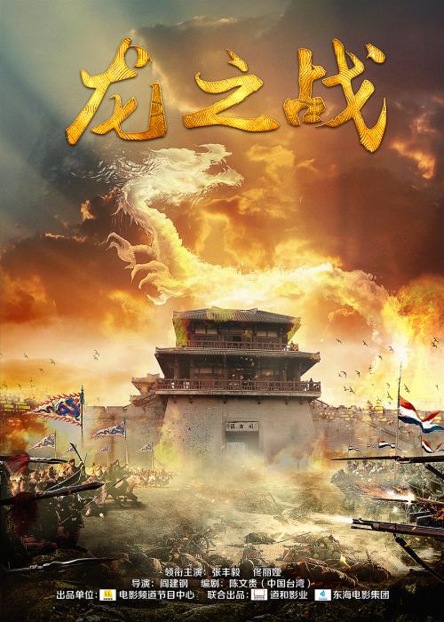 国外学历编码是什么