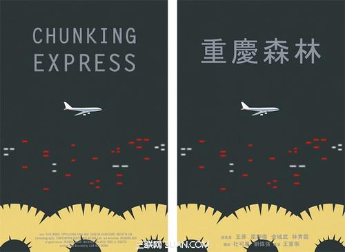 购买假台湾国立台北艺术大学学位证